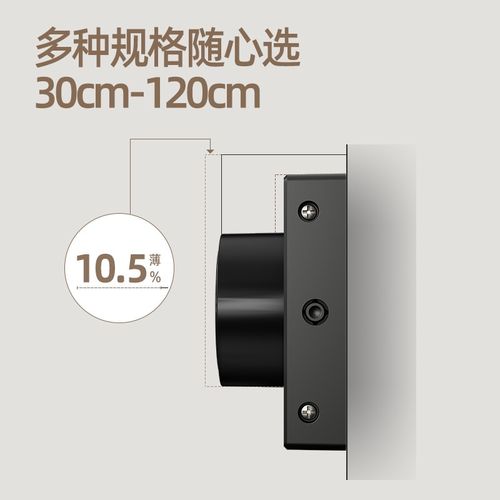 移动轨道插座导轨家用厨房餐边柜客厅明装大功率无线接Y线板排插