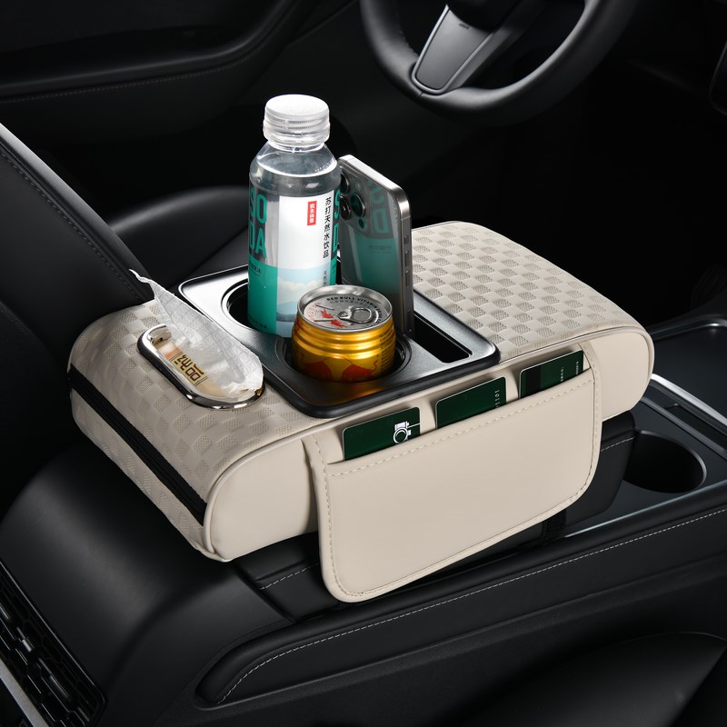 新款汽车中央f扶手箱垫多功能车载纸巾盒收纳盒水杯架三合一增高