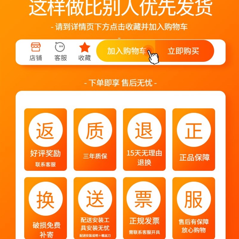 鞋柜换鞋凳一体靠墙进门网红家用C外电梯口室内好看防尘有门置物