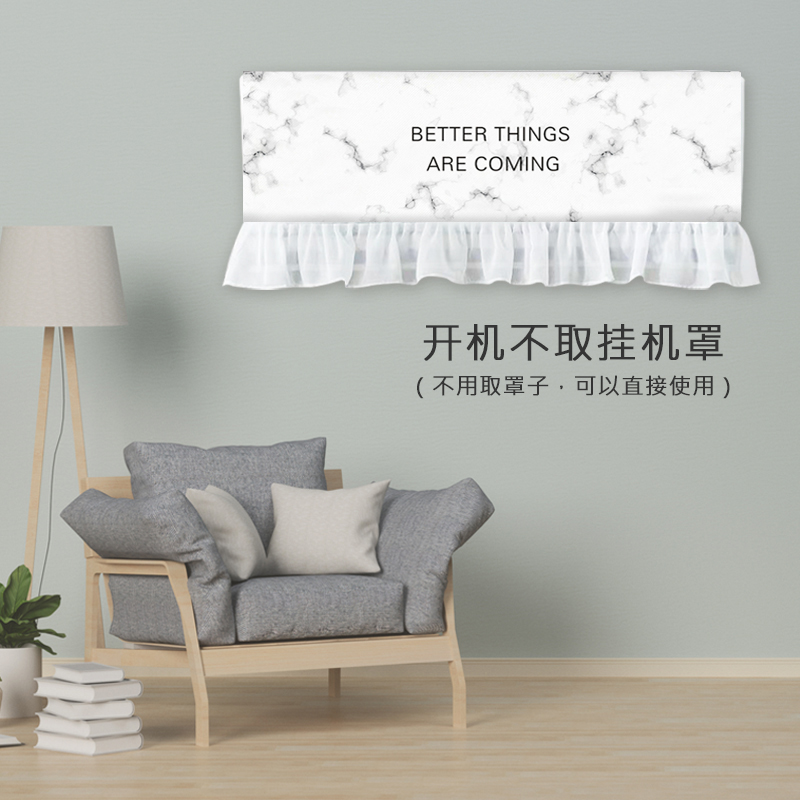 空调遮风帘防直吹坐月子空调罩外机罩防尘罩2021U年新款开机不取