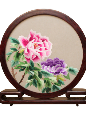 刺绣摆件苏州双面绣桌面摆件创意摆台绣美K古典台屏中国风商务礼