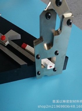 YL-9300精准型盘根切B割器 盘根切割器 盘根工具