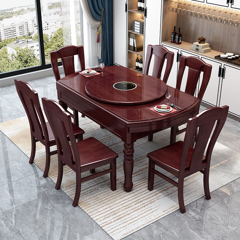 全实木带电磁炉餐桌椅组合新中式家用大小户型方圆两X用圆桌火锅