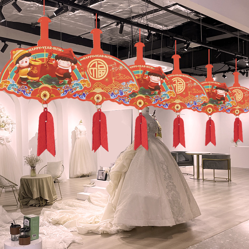 兔年2023新年春节房间门帘小挂件幼儿园教N室元旦装饰布置环创挂