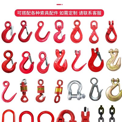 起重吊索具挂钩货钩吊装带1吨2米行吊工业用吊货拖车X带吊绳工具