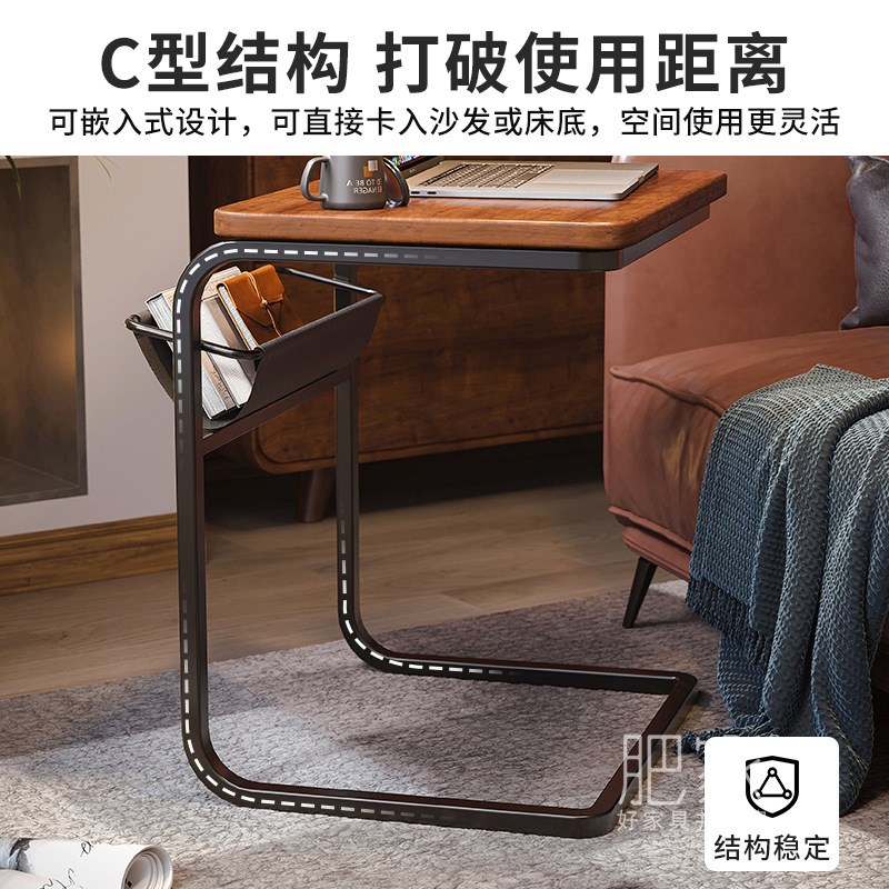 家用沙发a旁边小桌子茶几置物架小型边几轻奢高级感边桌角几MS402