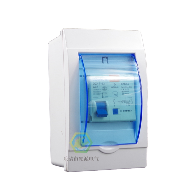 漏电开关带防水盒 1P+N63A热水器 空调专用保护W器漏电空气开关