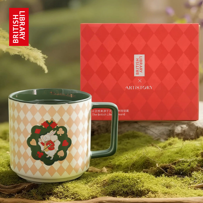 大英图书馆爱丽丝怀表兔马克杯