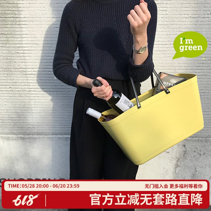 清仓瑞典进口Hinza姆明环保手提篮塑料超市买菜篮子ins购物篮野餐