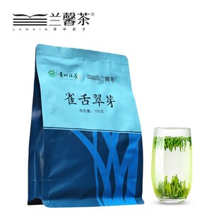 兰馨茶湄潭雀舌翠芽茶明前嫩芽高山绿茶100克/袋大份量简约袋装