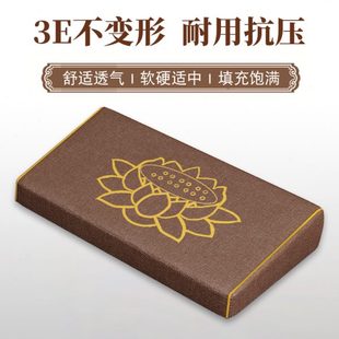 打坐垫禅修垫蒲团拜佛垫上垫冥想静坐禅垫家用折叠加厚跪拜垫子