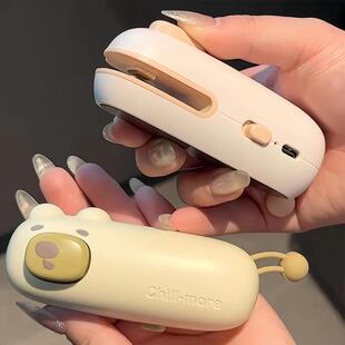 迷你封口机零食密封神器家用小型食品包装袋热封打包机卡通可爱