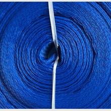 塑料网套 加工件保护网套 螺丝包装网套 轴防震塑料网套管件网套