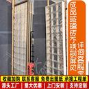 不锈钢玻璃砖屏风隔断不锈钢水晶砖隔断墙卫生间浴室厕所隔断墙