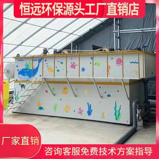 屠宰厂农村生活全自动平流式一体化气浮机污水处理设备生产厂家