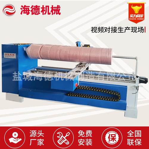 电脑数控双边磨刀裁布条机全自动圆刀分条机斜条机服装噶沿条机