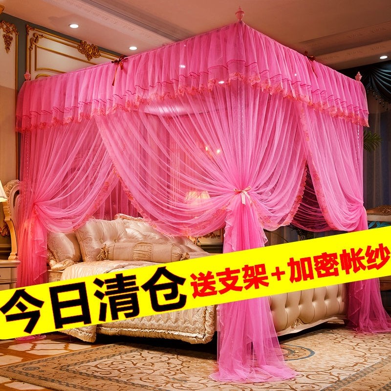 2021新款蚊帐1.8m床家用落地式1.5米宫廷公主风夏天方便拆洗加密
