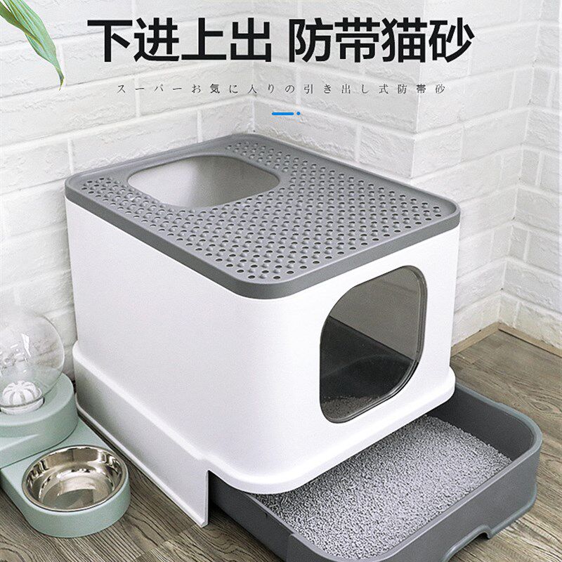顶入式猫砂盆全封闭猫厕所除臭防外溅特大号超大号抽屉式宠物猫盆
