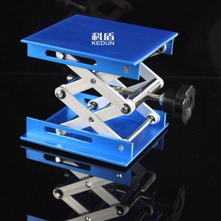 310mm 200 铝氧化升降台 手动实验室用升降台