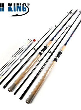 FISHKING欧式鲤钓飞德竿路亚竿插节碳素竿鲤竿船竿鲈鱼海钓溪流钓