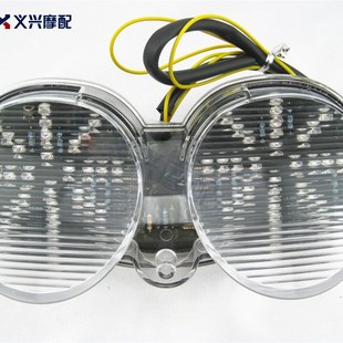 后刹车灯 后尾灯 后灯总成