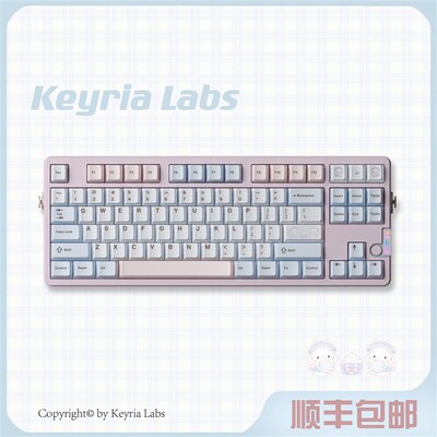 Keyria Labs/小兔茶话会 水色 PBT客制化键帽 五面热升华