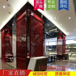 高档风格 铝型材红色铝窗花室内铝屏风隔断造型仿古木纹铝花格定制