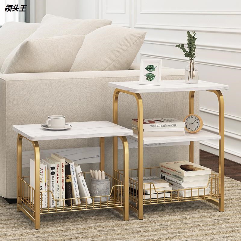 边几沙发边柜小茶几创意迷你小桌子卧室小型床头小桌子可移动边几