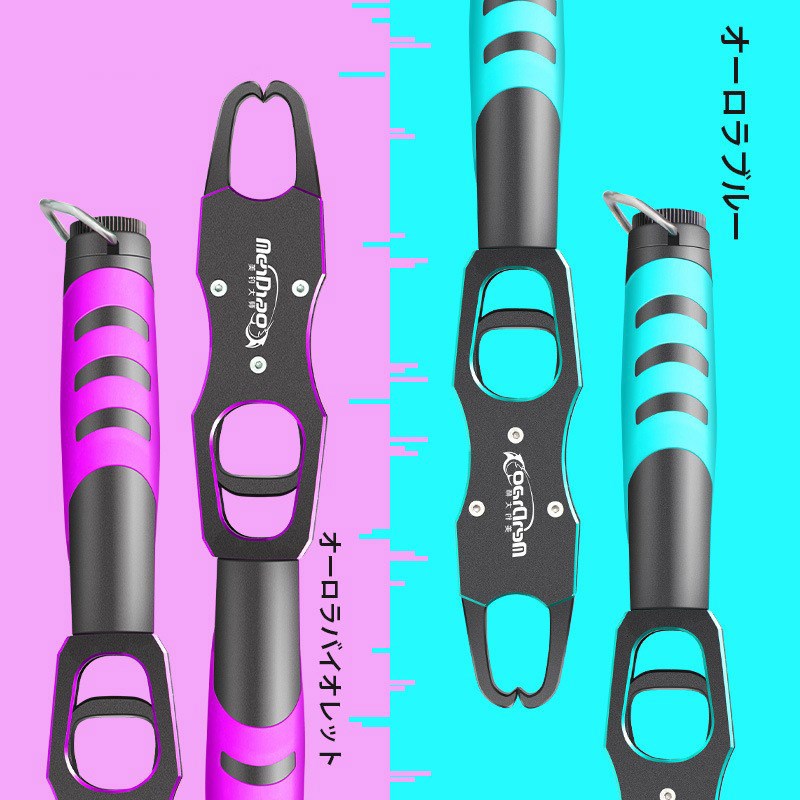 德国控鱼器带秤多功能路亚钳套装抓鱼钳取钩钳子加长控大物鱼夹子