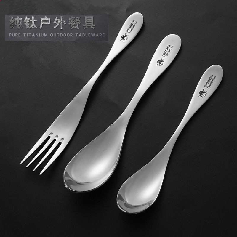 纯钛叉子圆头勺子甜品勺叉长柄汤勺咖啡饮品搅拌勺调羹露营钛餐具