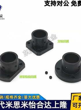 导向轴支座GAC01/GAC11/GAC21-D6/D8/D10/D12/D15/D20/D30/D40D50