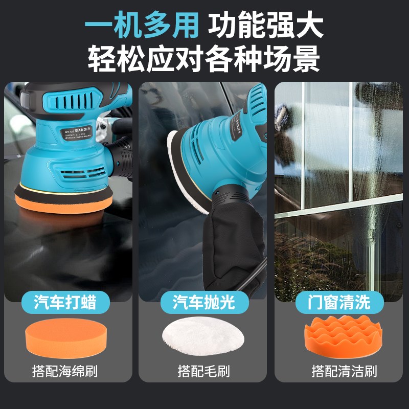 电动打磨机小型墙面腻子砂光机多功能木工家具油漆除锈抛光砂纸机