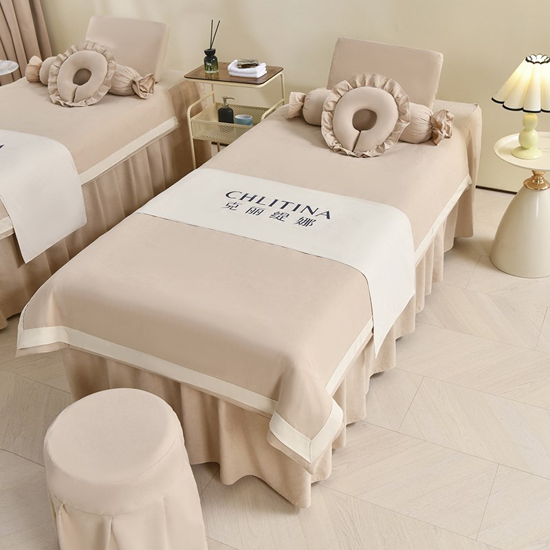 美容床罩四件套轻奢高级感美容院专用按摩床单可定制LOGO四季通用