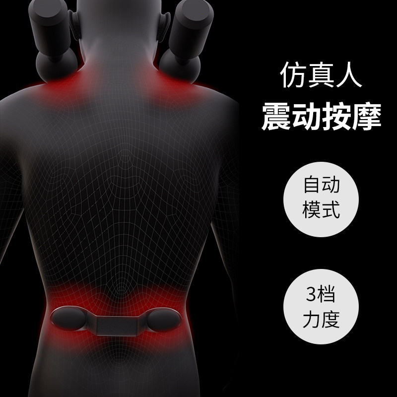 汽车头枕车载按摩车用护颈枕座椅颈枕颈椎脖子车枕头靠枕腰枕套装