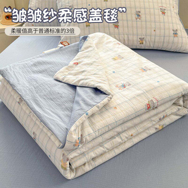 纱布夏凉被沙发盖毯夏凉毯子床上用午睡毛毯被2025新款毛巾被夏季