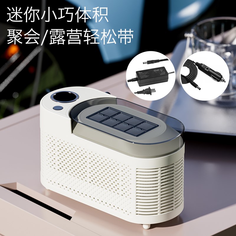 迷你制冰机小型宿舍便携车载全自动小功率方块冰咖啡奶茶冰块