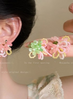 多巴胺超仙串珠项链女早春2025新款颈链配饰海棠花森系甜美锁骨链