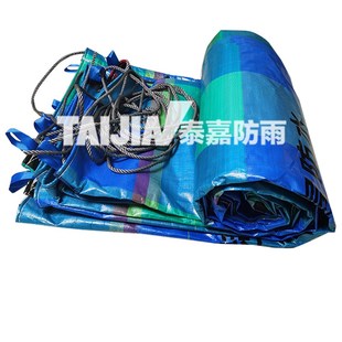 加厚耐磨货车篷布超轻防雨布防水布防晒油布遮阳遮雨棚布苫布蓬布