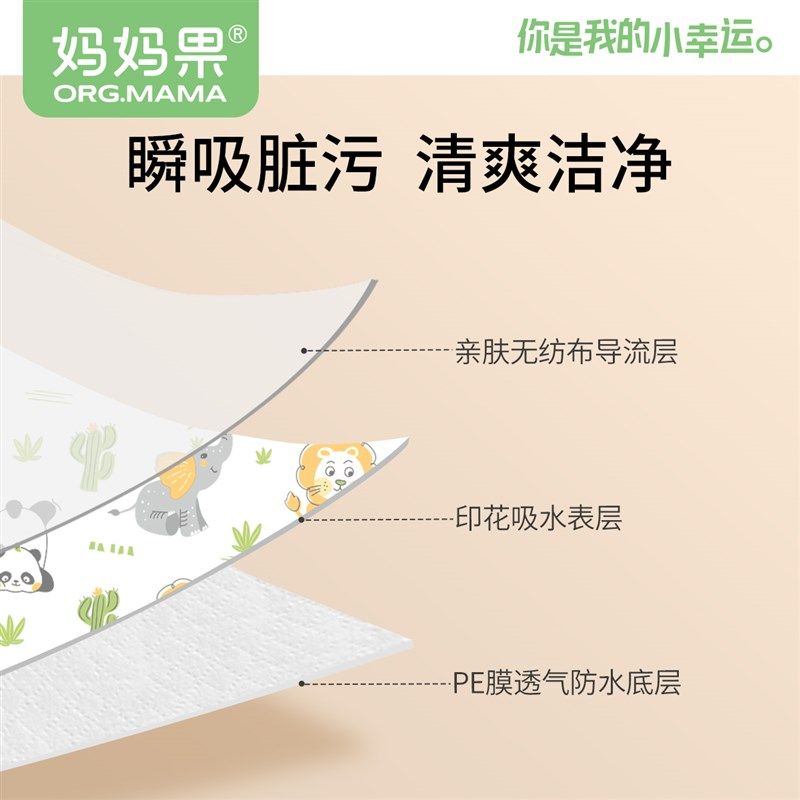 一次性围兜婴儿辅食罩衣儿童饭兜婴幼儿宝宝吃饭喂饭大号防水围嘴,婴童用品,食饭兜,淘宝优惠券,粉丝福利购,淘宝优惠卷