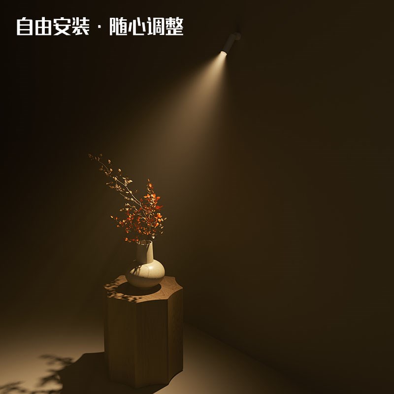 川合明装折叠可调角led射灯玄关过道洗墙全光谱聚光防眩护眼筒灯