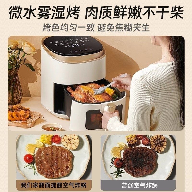空气炸锅微波炉烤箱一体家用大容量可视电炸锅2025新款烤箱烹饪机