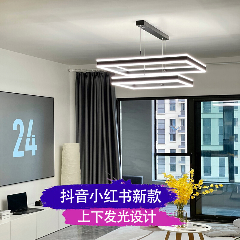 灯具大全客厅吊灯现代简约大气客厅主灯2023年新款北欧吊灯客厅灯