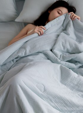 A类全棉雾感纱夏被可水洗夏凉被四件套 纯色纯棉空调被夏季薄被子