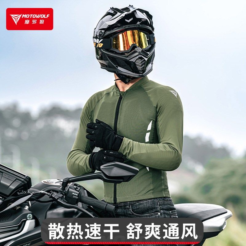 摩多狼摩托车护甲衣秋冬季机车装备骑行服上衣透气排汗防晒带护具