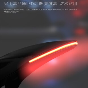 适用小牛uqi+九号电动车机械师後挡泥板7075平叉改装带灯前段後盾