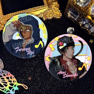 名侦探柯南同人吧唧谷子工藤新一徽章毛利兰宫野志保灰原哀周边