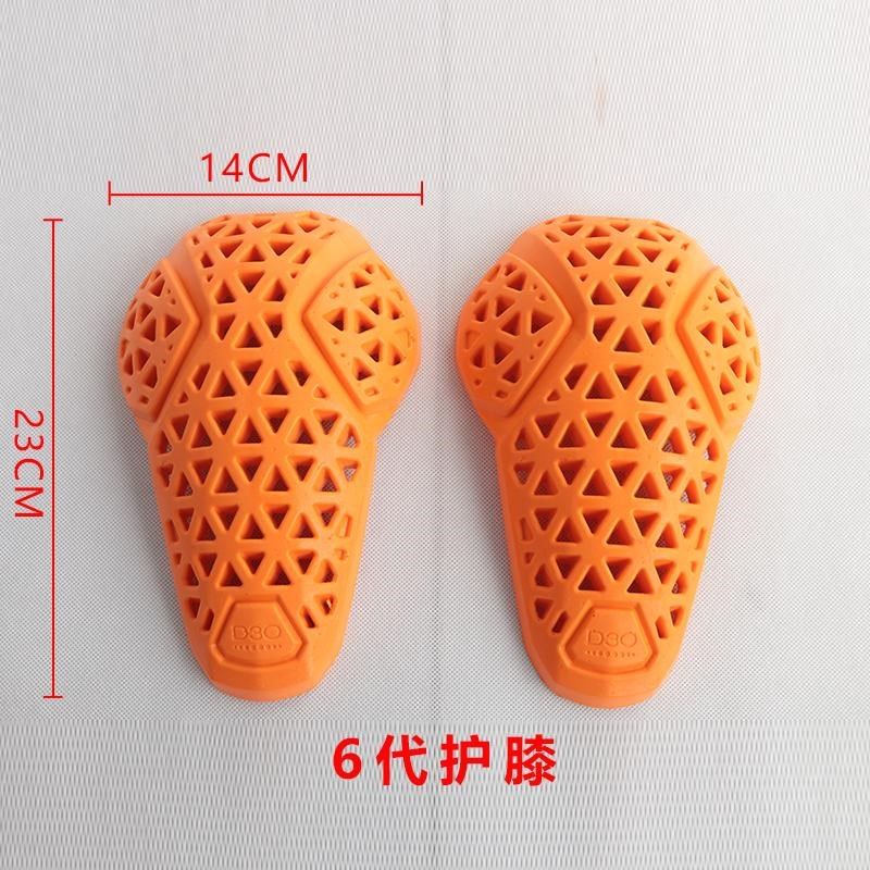 D3O摩托车骑行服内置护具回弹防摔护背护膝护肘a星背板骑行装备