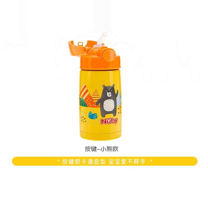 Nuby努比儿童保温杯宝宝水壶吸管杯防漏卡通不锈钢水杯