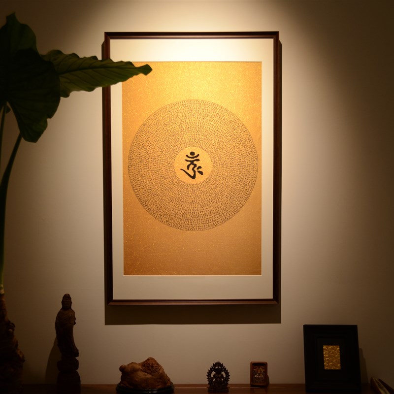 刺绣楞严咒唐茶室卡玄关装饰画客厅背景墙挂画沙发餐厅入户挂画