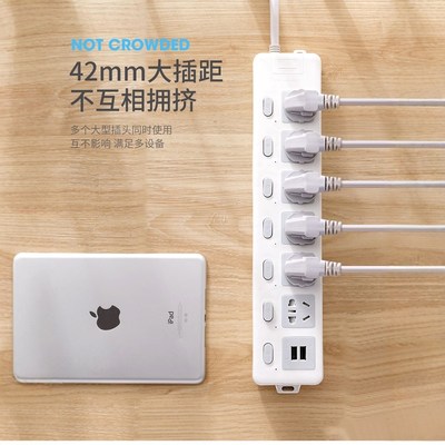 usb插座面板多孔独立开关插排多功能家用宿舍排插带线分控插线板